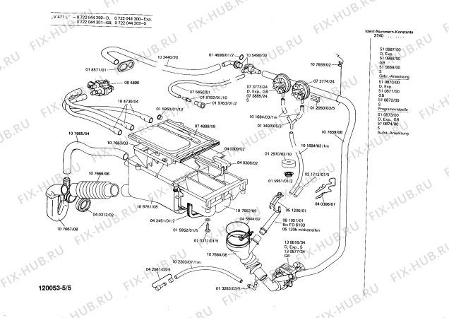 Схема №4 0722044335 V721 с изображением Панель для стиралки Siemens 00074903