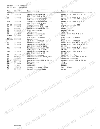 Схема №11 GM185160 с изображением Шланг для посудомойки Bosch 00293152