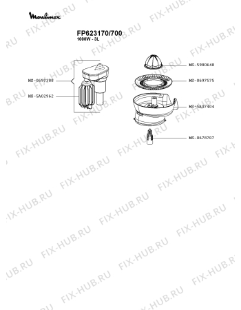 Схема №2 DO626841/700 с изображением Запчасть  для кухонного комбайна Seb MS-0A13423