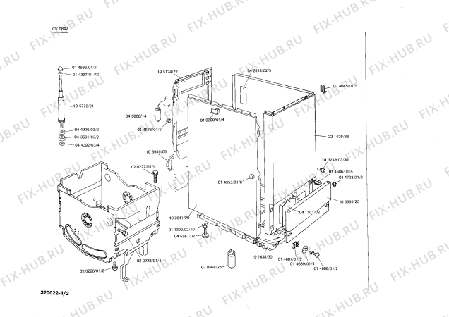 Взрыв-схема стиральной машины Constructa CV0842 - Схема узла 02