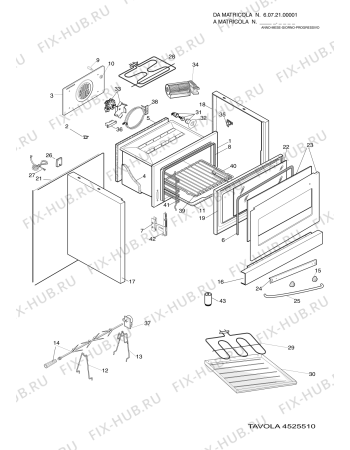 Взрыв-схема плиты (духовки) Ariston CP059MD2XNL (F044591) - Схема узла