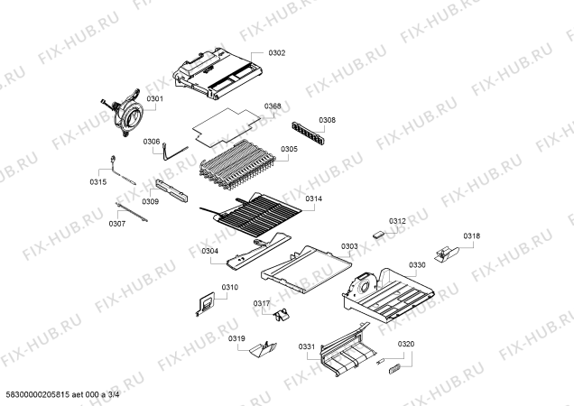 Схема №2 KGN49SM2AR Bosch с изображением Дверь для холодильной камеры Bosch 00717902