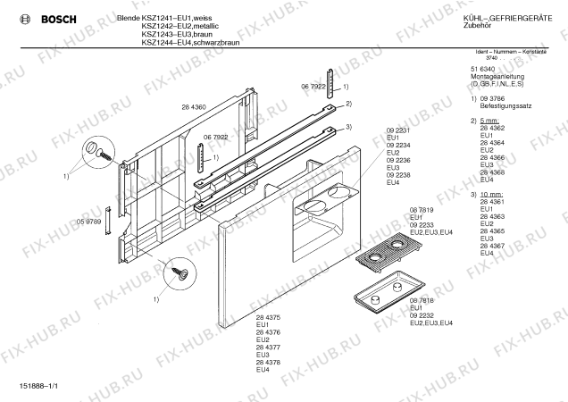 Схема №1 KSZ1244 с изображением Планка для холодильной камеры Bosch 00284367