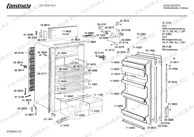 Схема №1 KI153200 с изображением Дверь морозильной камеры для холодильника Bosch 00116620