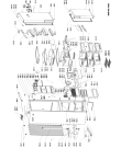 Схема №1 ARC 8019/IX с изображением Дверь для холодильной камеры Whirlpool 480132100435