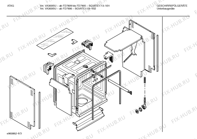 Схема №2 SHVATE1 VA304I5U с изображением Рамка для посудомоечной машины Bosch 00350670