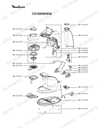 Схема №1 CD100840/9Q0 с изображением Корпусная деталь для электрокофемашины Moulinex MS-622472
