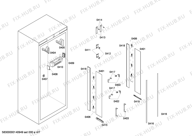 Схема №5 T30BR70FS с изображением Декоративная планка для холодильной камеры Bosch 00682517