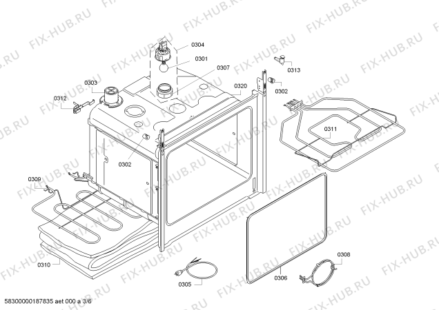 Взрыв-схема плиты (духовки) Siemens HE301E2X Siemens - Схема узла 03