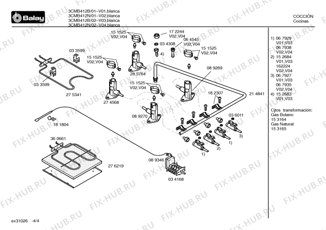 Схема №2 6CM923N с изображением Декоративная рамка для электропечи Bosch 00354415