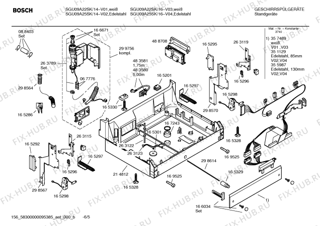 Взрыв-схема посудомоечной машины Bosch SGU09A25SK Logixx - Схема узла 05