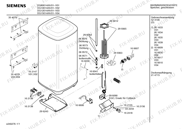 Схема №1 DG15014AA с изображением Крепежный набор для бойлера Siemens 00214715