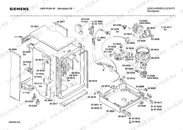 Схема №1 SR152000 с изображением Инструкция по эксплуатации для электропосудомоечной машины Siemens 00513396