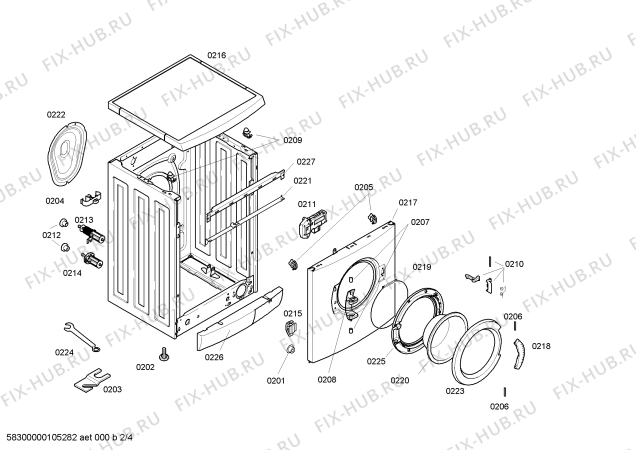 Схема №3 WFX2467GB Exxel 1200 Express с изображением Ручка для стиральной машины Bosch 00494427