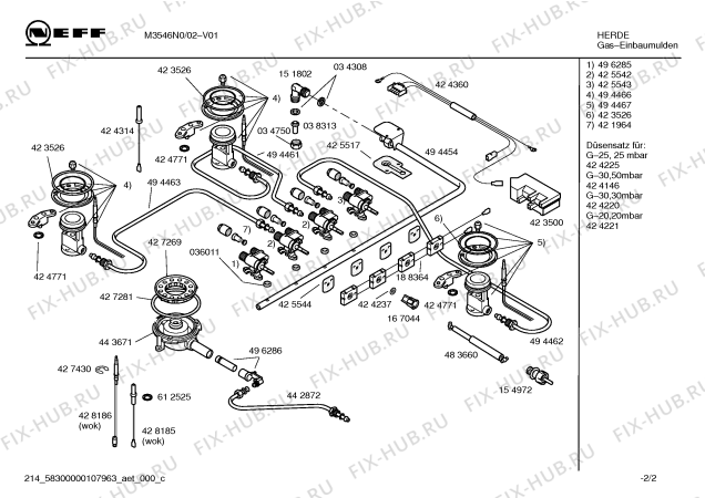 Схема №1 M3546N0 с изображением Трубка горелки для электропечи Siemens 00442872