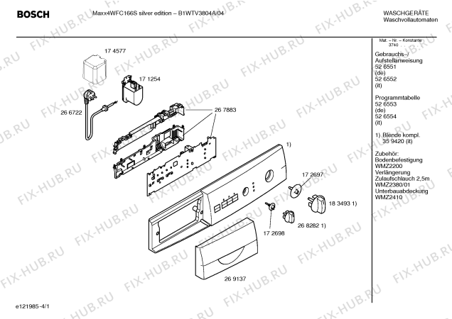 Схема №3 B1WTV3804A Maxx4 WFC166S silver edition с изображением Инструкция по установке и эксплуатации для стиральной машины Bosch 00526551