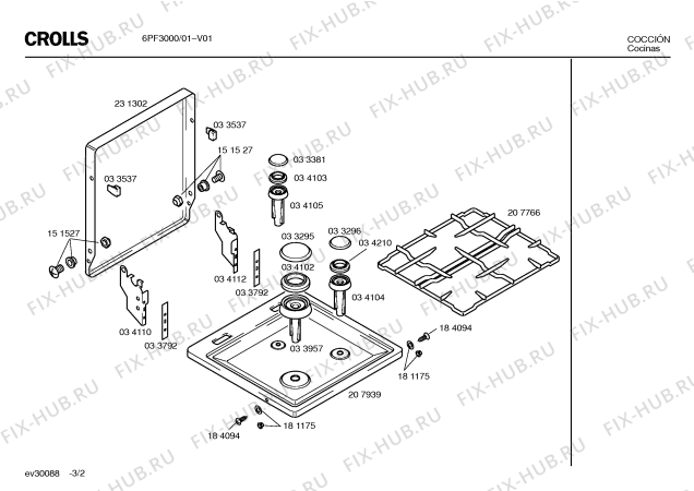 Схема №2 6PF3000 с изображением Панель для плиты (духовки) Bosch 00290420