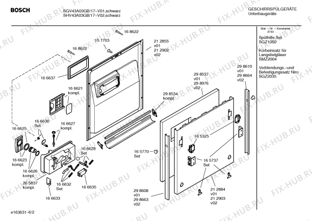 Взрыв-схема посудомоечной машины Bosch SGV43A03GB - Схема узла 02