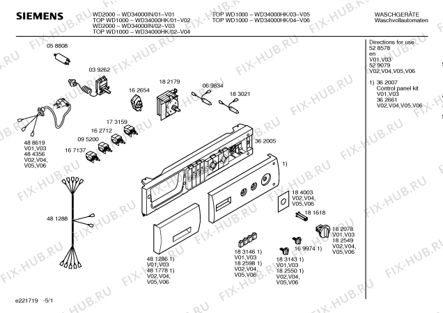 Схема №4 WD34000IN WD2000 с изображением Ручка выбора температуры для стиральной машины Siemens 00183143