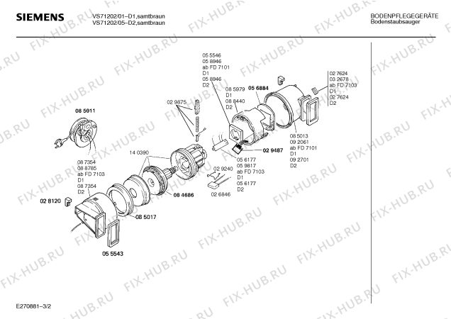 Схема №1 VS7123900 068.977-8 с изображением Модуль для пылесоса Siemens 00056177