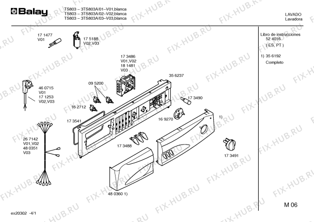 Схема №2 3TS803A TS803 с изображением Кабель для стиралки Bosch 00267142