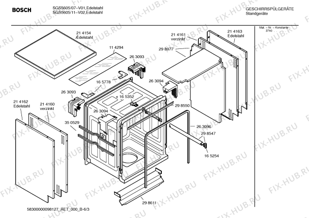 Взрыв-схема посудомоечной машины Bosch SGS5605 - Схема узла 03