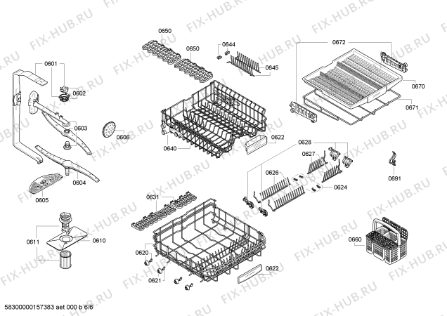 Схема №2 SHX8ER55UC с изображением Передняя панель для посудомойки Bosch 00706012