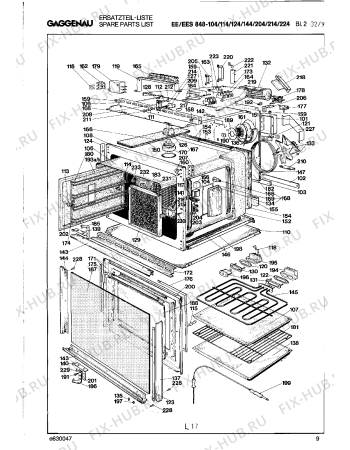 Схема №5 EE678524 с изображением Переключатель для духового шкафа Bosch 00157046