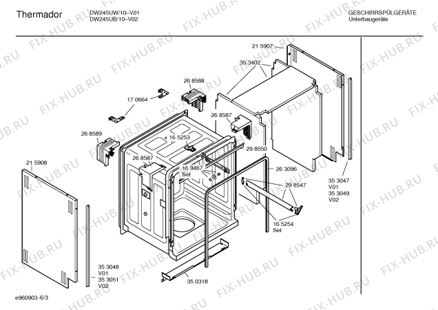 Схема №2 SHUTRE3UC DW245UW с изображением Передняя панель для посудомойки Bosch 00353278