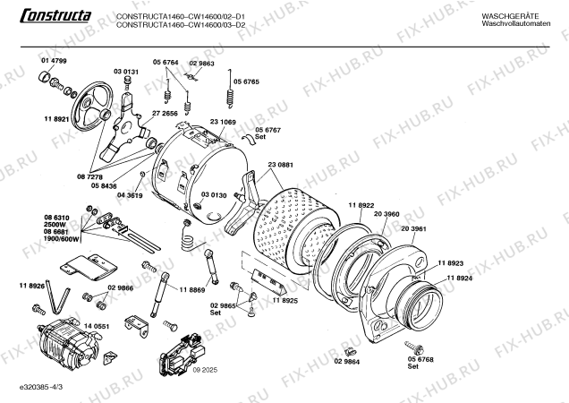 Схема №1 CW14600 CW1460 с изображением Ручка для стиралки Bosch 00087577