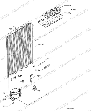 Взрыв-схема холодильника Aeg A2050GS1 - Схема узла Cooling system 017