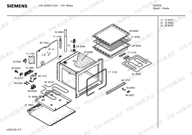 Взрыв-схема плиты (духовки) Siemens HS23226EU - Схема узла 03