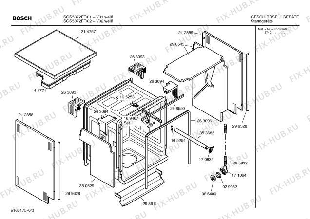 Взрыв-схема посудомоечной машины Bosch SGS5372FF - Схема узла 03