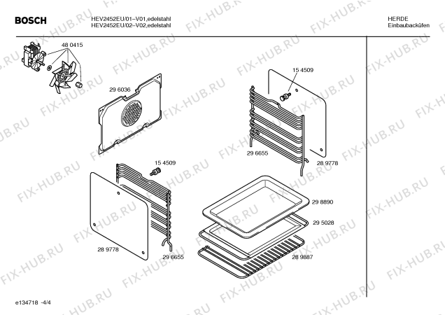 Взрыв-схема плиты (духовки) Bosch HEV2452EU - Схема узла 04