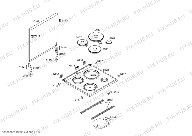 Схема №3 P1HCB32325 с изображением Ручка управления духовкой для электропечи Bosch 00611497