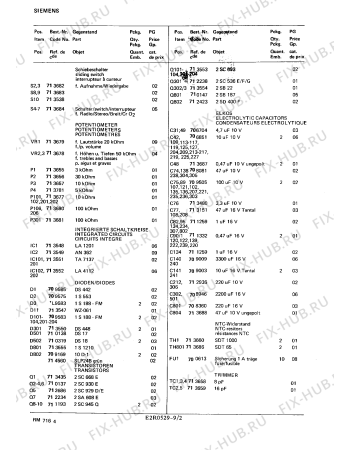 Взрыв-схема аудиотехники Siemens RM7164 - Схема узла 03
