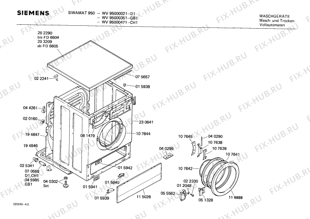 Взрыв-схема стиральной машины Siemens WV95000351 SIWAMAT 950 - Схема узла 02