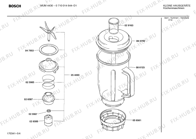 Взрыв-схема кухонного комбайна Bosch 0710014644 - Схема узла 04