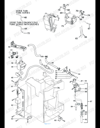 Взрыв-схема кофеварки (кофемашины) DELONGHI MAGNIFICA  ESAM4000.B EX:1 - Схема узла 3