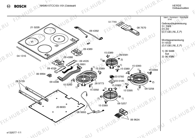 Схема №1 NKM615TCC с изображением Зона нагрева для плиты (духовки) Bosch 00289773