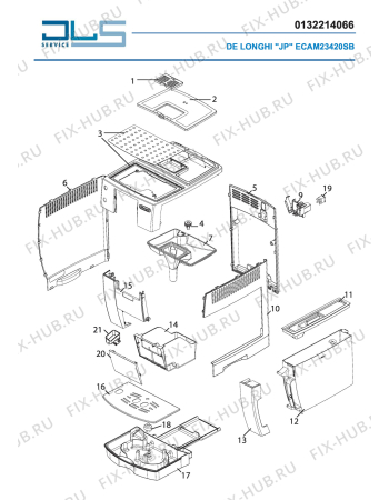 Схема №3 ECAM23420SBN    S11   INTENSA с изображением Обшивка для электрокофемашины DELONGHI 7313232191