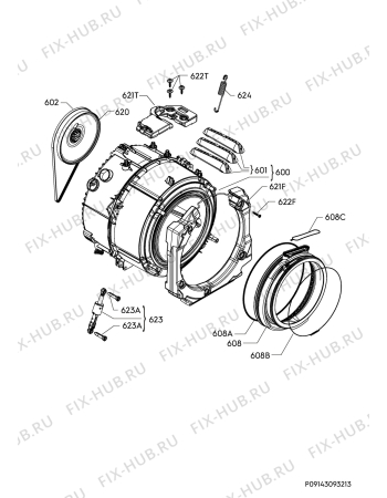 Схема №2 LWX8C1612H с изображением Опора барабана для стиральной машины Aeg 3484167808