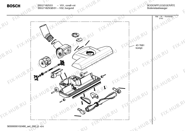 Схема №2 BSG71810GB formula 1800W с изображением Кабельная катушка для мини-пылесоса Bosch 00491671