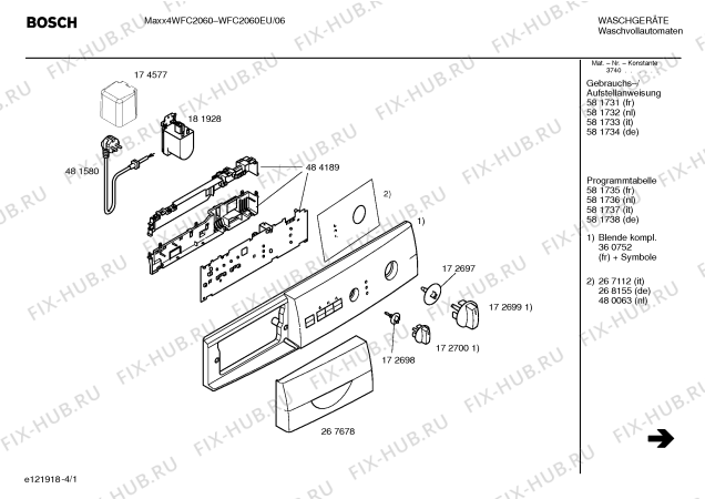 Схема №2 WFC2060EU Maxx4 WFC2060 с изображением Таблица программ для стиральной машины Bosch 00581738