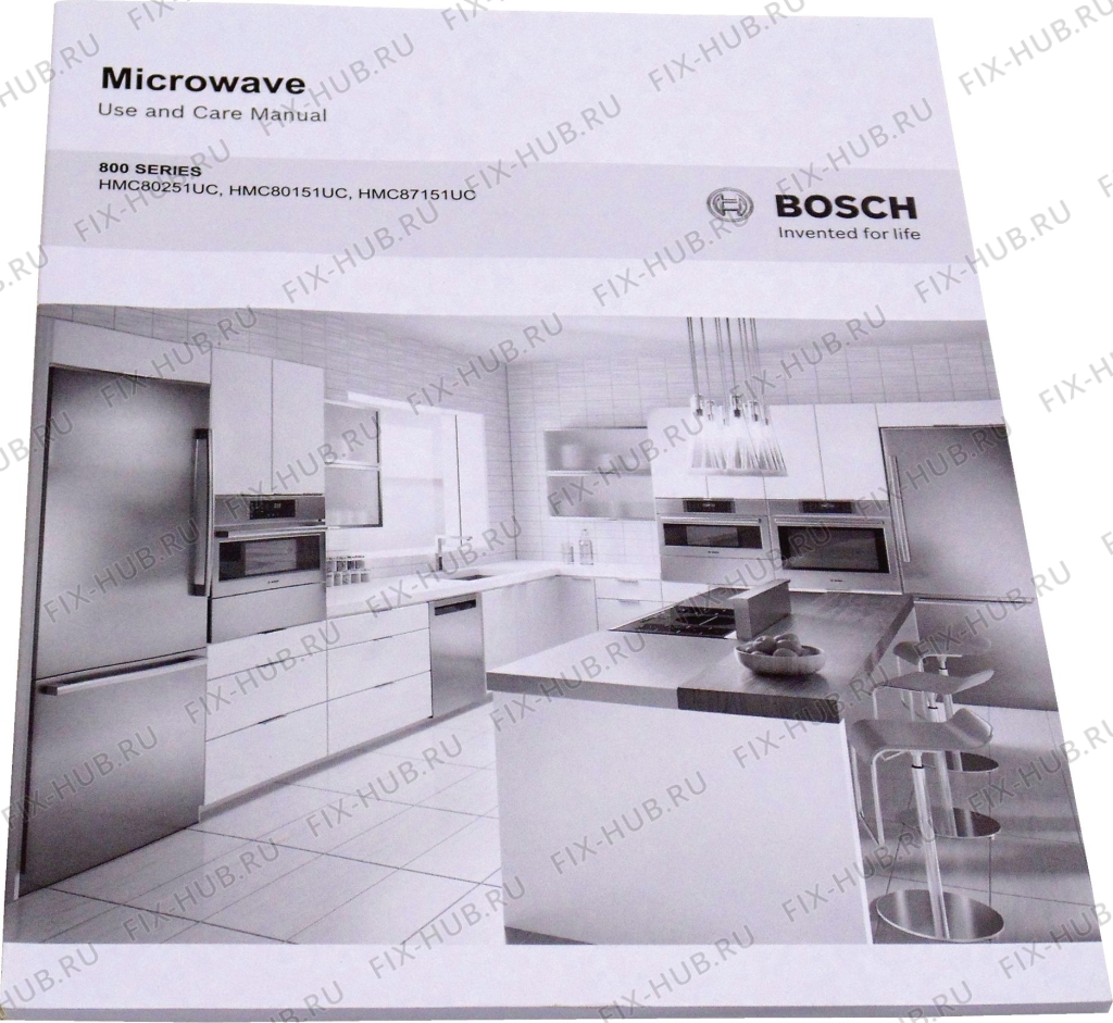 Большое фото - Инструкция по эксплуатации для свч печи Bosch 18001456 в гипермаркете Fix-Hub