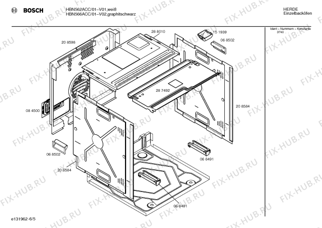 Взрыв-схема плиты (духовки) Bosch HBN566ACC - Схема узла 05