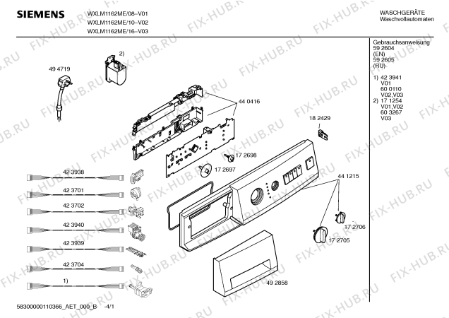 Схема №4 WXLM1162ME SIWAMAT XLM 1162 с изображением Инструкция по эксплуатации для стиральной машины Siemens 00592604