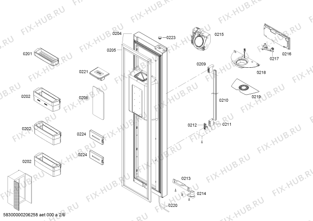 Схема №3 B22CS81SNS с изображением Выдвижной ящик для холодильной камеры Bosch 11023423