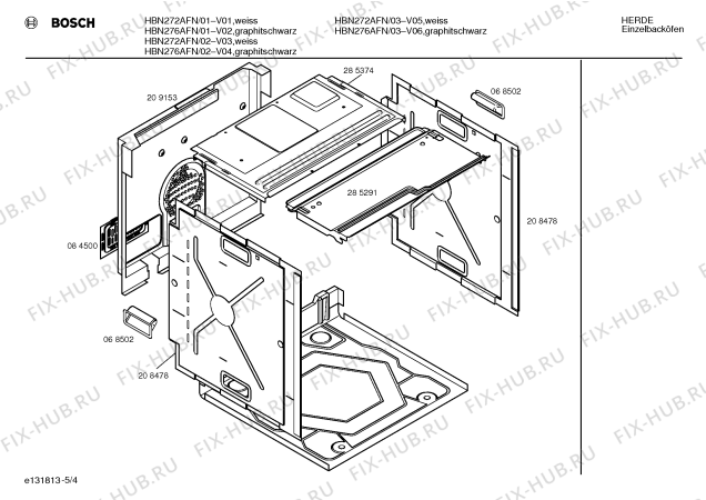 Схема №1 HBN272AFN с изображением Инструкция по эксплуатации для плиты (духовки) Bosch 00517190