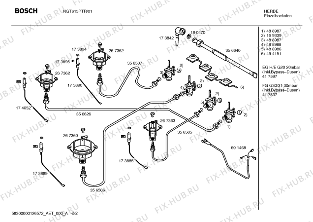 Взрыв-схема плиты (духовки) Bosch NGT615PTR - Схема узла 02